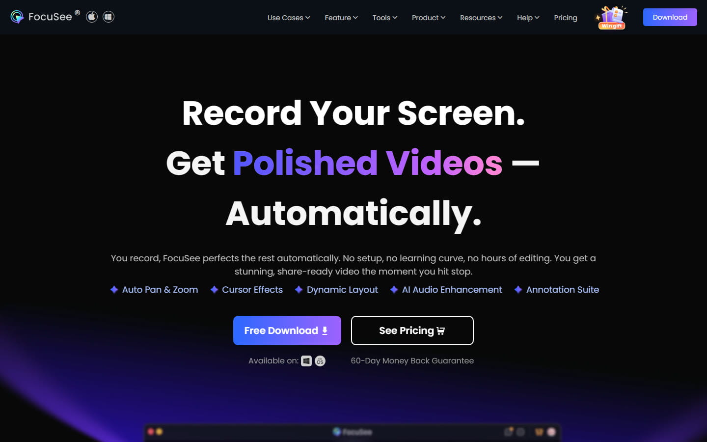 The FocuSee homepage